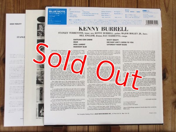 画像2: 希少！プレミアム復刻 限定モノラル盤！■Kenny Burrell / Midnight Blue (2)
