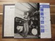 画像2: 川崎燎 / エイト・マイル・ロード - Eight Mile Road (2)