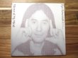 画像1: 川崎燎 / ミラー・オブ・マイ・マインド  - Mirror Of My Mind (1)