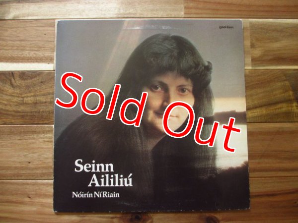 画像1: Noirin Ni Riain / Seinn Aililiu (1)
