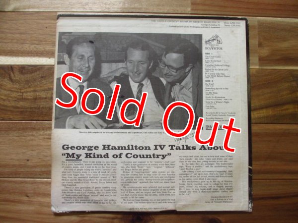 画像2: George Hamilton IV / The Gentle Country Sound Of George Hamilton IV (2)