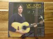 画像1: Vic Juris / Bleeker Street (1)