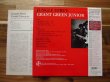 画像2: Grant Green Jr. / Jungle Strut (2)