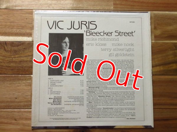 画像2: Vic Juris / Bleeker Street (2)