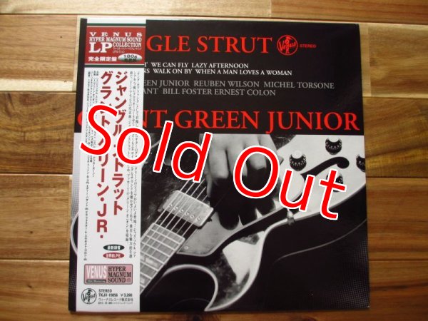 画像1: Grant Green Jr. / Jungle Strut (1)