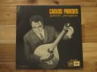 画像1: Carlos Paredes / Guitarra Portuguesa (1)