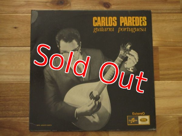画像1: Carlos Paredes / Guitarra Portuguesa (1)