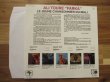 画像2: Ali Toure Farka / Special Biennale Du Mali: Le Jeune Chansonnier Du Mali (2)