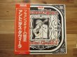 画像1: Antonitas D'Havila / Flamenco Guitar Vol. 1 (1)