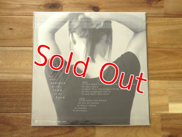 画像2: 今や入手困難！初LP化！日本オンリー！希少アナログ盤が入荷！■Senti Toy / How Many Stories Do You Read On My Face (2)
