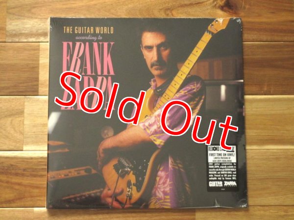 画像1: 1987年カセットEP音源が8000枚限定ナンバリング入りアナログ盤で入荷！■Frank Zappa / The Guitar World According To Frank Zappa (1)