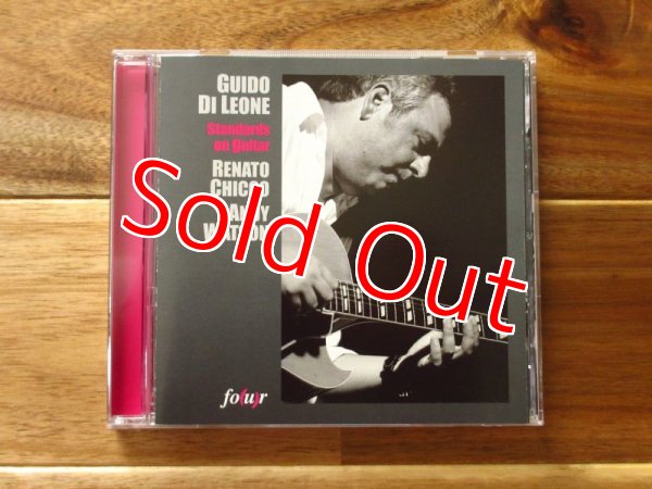 画像1: Guido Di Leone / Standards On Guitar (1)