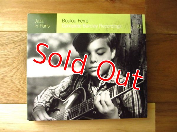 画像1: Boulou Ferre / Complete Barclay Recordings (1)