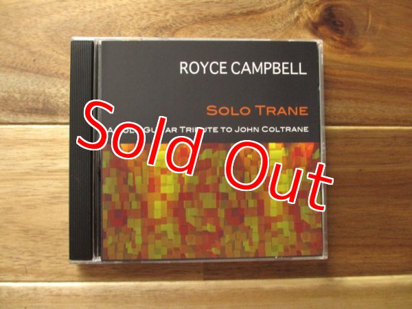 画像1: Royce Campbell / Solo Trane (1)