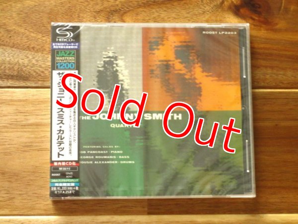 画像1: 国内初CD化！ジョニースミス完全限定盤（SHM-CD）■Johnny Smith  / The Johnny Smith Quartet = ザ・ジョニー・スミス・カルテット (1)