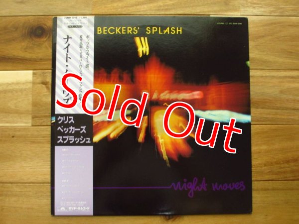 画像1: Chris Beckers' Splash / Night Moves (1)