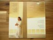 画像2: John McLaughlin / Belo Horizonte (2)