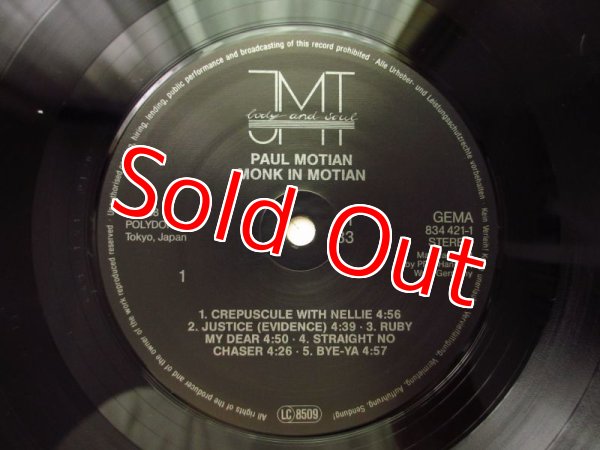 画像3: Paul Motian / Monk In Motian (3)