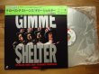画像1: The Rolling Stones / Gimme Shelter (1)
