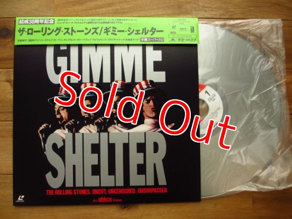 画像1: The Rolling Stones / Gimme Shelter (1)