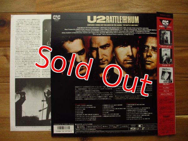 画像2: U2 / Rattle And Hum (2)