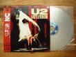画像1: U2 / Rattle And Hum (1)