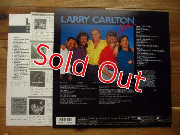 画像2: Larry Carlton / Live (2)