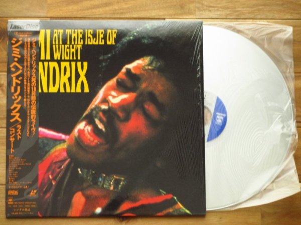 画像1: Jimi Hendrix / ラスト・コンサート = At The Isle Of Wight (1)