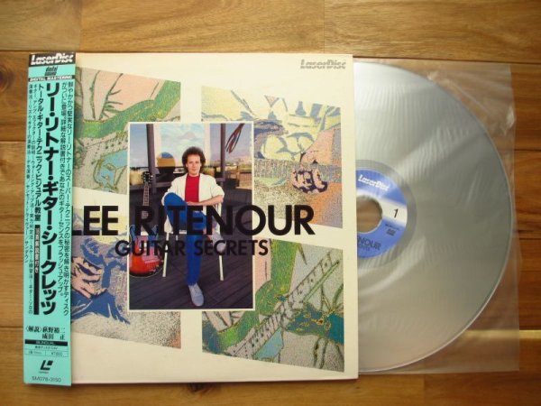 画像1: Lee Ritenour / ギターシークレッツ = Guitar Secrets ~ トータルギターテクニック・ビジュアル教室 (1)