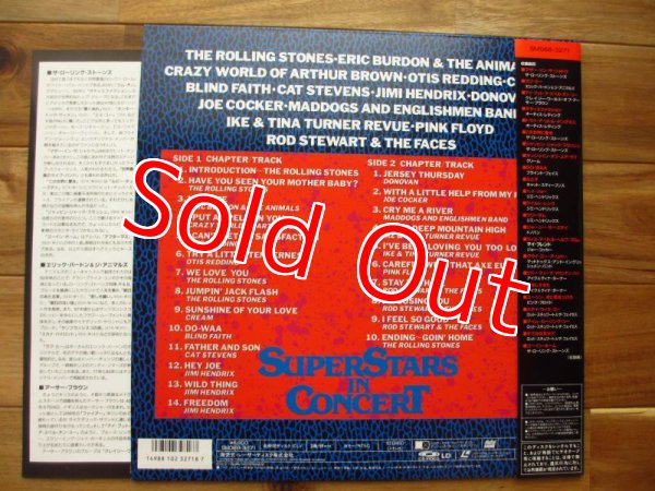 画像2: V.A. (Jimi Hendrix, The Rolling Stones, Cream, Blind Faith, Rod Stewart & The Faces, Otis Redding, Ike & Tina Turner Revue, etc.) / ロックの軌跡 スーパースターズ・イン・コンサート = Superstars In Concert (2)