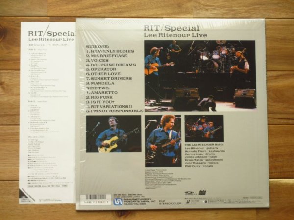画像2: Lee Ritenour / RIT/Special - Lee Ritenour Live (2)