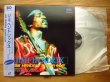 画像1: Jimi Hendrix / スーパーライヴ = super Live (1)