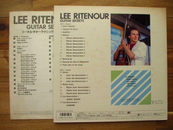 画像3: Lee Ritenour / ギターシークレッツ = Guitar Secrets ~ トータルギターテクニック・ビジュアル教室 (3)