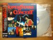 画像1: V.A. (Jimi Hendrix, The Rolling Stones, Cream, Blind Faith, Rod Stewart & The Faces, Otis Redding, Ike & Tina Turner Revue, etc.) / ロックの軌跡 スーパースターズ・イン・コンサート = Superstars In Concert (1)