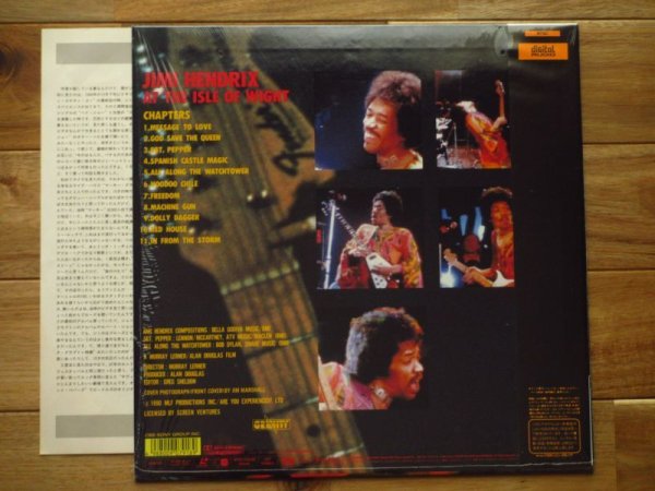 画像2: Jimi Hendrix / ラスト・コンサート = At The Isle Of Wight (2)