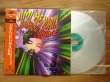 画像1: Jimi Hendrix / レインボウ・ブリッジ 完全版 = Rainbow Bridge The Movie (1)