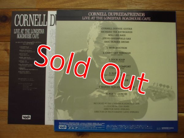 画像2: Cornell Dupree & Friends / ニューヨークライヴ = Live At The Lonestar Roadhouse Cafe (2)