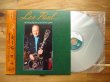 画像1: Les Paul = レス・ポール / エレクトリック・ギターの生きた伝説 ~ the living legend of the electric guitar (1)