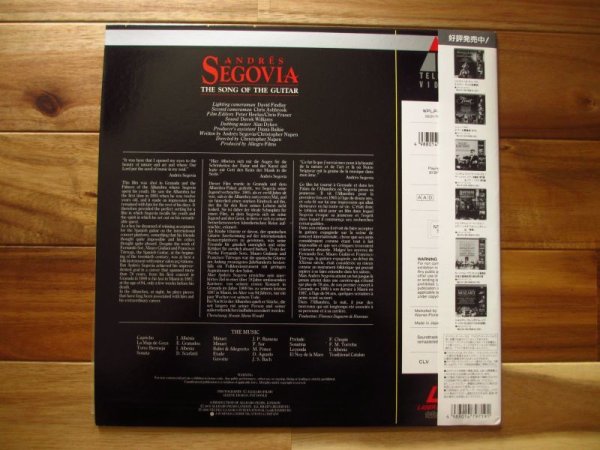 画像2: Andres Segovia / Song of the Guitar (2)