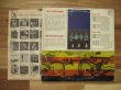 画像4: The Ventures / Play Guitar With The Ventures! (4)
