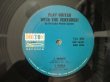 画像5: The Ventures / Play Guitar With The Ventures! (5)