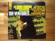 画像1: The Ventures / $1,000,000.00 Weekend (1)