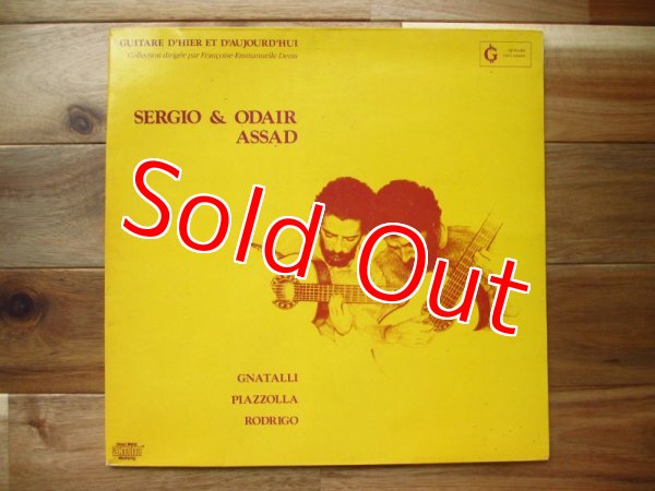 画像1: Sergio and Odair Assad / Gnatalli Piazzolla Rodrigo (1)