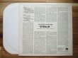 画像2: Gene Bertoncini & Michael Moore / Strollin'  (2)