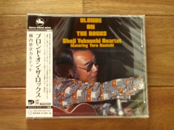 画像1: 日本のブルーノートと呼び声高い名門「TBM」に残した2ギターカルテット名盤！■横内章次 カルテット Featuring 小西徹 / Blonde On The Rocks (1)