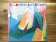 画像1: Dusan Bogdanovic / Early To Rise (1)