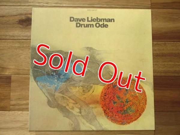 画像1: Dave Liebman - John Abercrombie(g) - Richard Beirach etc. / Drum Ode (1)