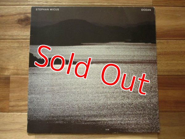 画像1: Stephan Micus / Ocean (1)