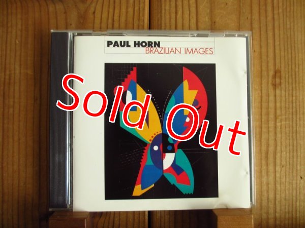 画像1: Paul Horn / Brazilian Images (1)