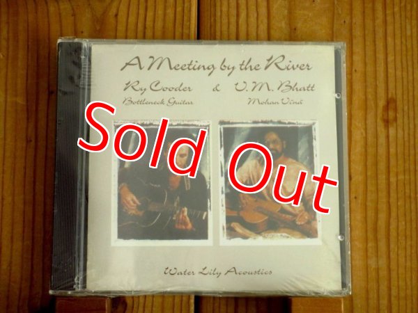 画像1: ライクーダーとインドのV.M.Bhattの共演による奇跡的な傑作！■Ry Cooder & V.M. Bhatt / A Meeting By The River (1)